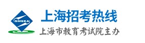 2023上海高考准考证打印时间及入口 在哪打印 2023上海高考准考证打印时间及入口 在哪打印