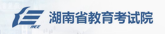 2023湖南高考准考证打印时间及入口 在哪打印 2023湖南高考准考证打印时间及入口 在哪打印