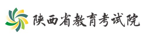 2023陕西高考准考证打印时间及入口 在哪打印 2023陕西高考准考证打印时间及入口 在哪打印