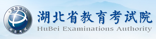 2023湖北高考成绩全省排名查询方法 一分一档表如何查 2023湖北高考成绩全省排名查询方法 一分一档表如何查