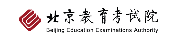 2023年北京高考准考证打印截止时间及入口 什么时候打印准考证 2023年北京高考准考证打印截止时间及入口 什么时候打印准考证