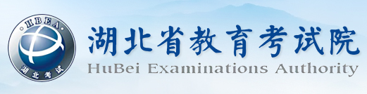 2023年湖北高考准考证打印截止时间及入口 什么时候打印准考证 2023年湖北高考准考证打印截止时间及入口 什么时候打印准考证