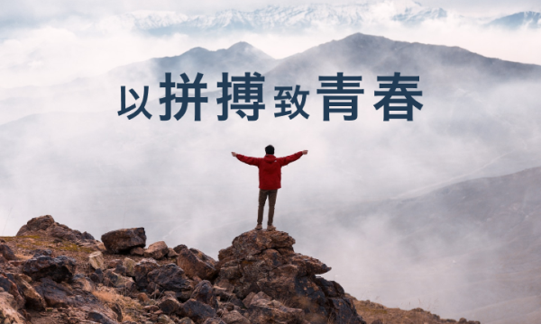 女生最吃香的十大专业 哪些专业好就业 女生最吃香的十大专业 哪些专业好就业