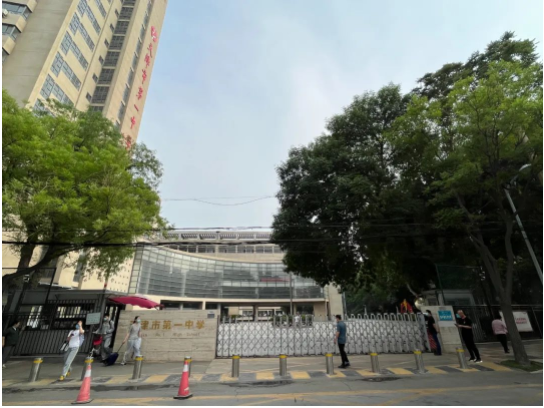 2023天津各区高考考点考场示意图 怎么分布 2023天津各区高考考点考场示意图 怎么分布