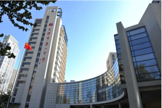 2023天津各区高考考点考场示意图 怎么分布 2023天津各区高考考点考场示意图 怎么分布