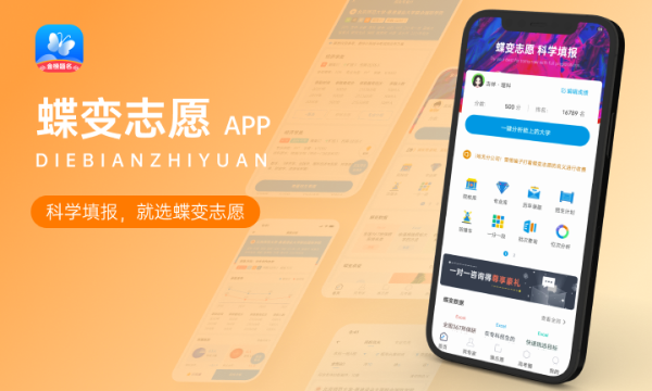 2023全国甲卷高考理科数学试题难不难 2023全国甲卷高考理科数学试题难不难