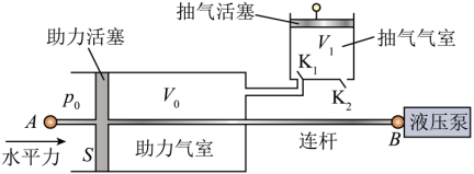 学科网(www.zxxk.com)--教育资源门户，提供试卷、教案、课件、论文、素材以及各类教学资源下载，还有大量而丰富的教学相关资讯！
