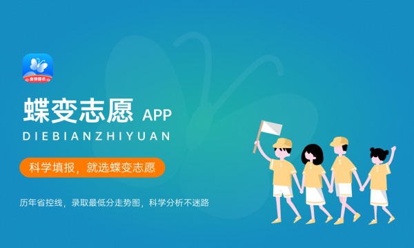 2023年各个军校在辽宁招多少人 招生计划及人数 2023年各个军校在辽宁招多少人 招生计划及人数