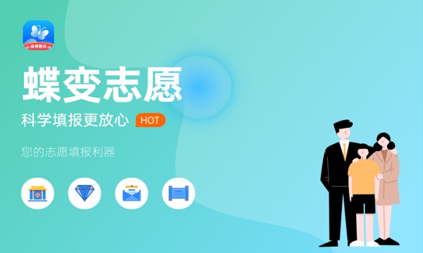 2023年上海政法学院各省招生计划及招生人数 都招什么专业 2023年上海政法学院各省招生计划及招生人数 都招什么专业