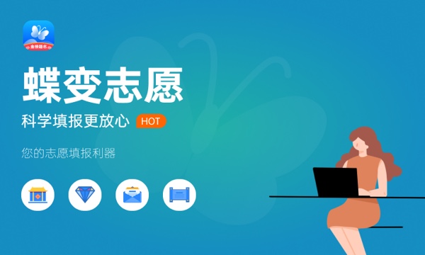 2023年河北医科大学各省招生计划及招生人数 都招什么专业 2023年河北医科大学各省招生计划及招生人数 都招什么专业