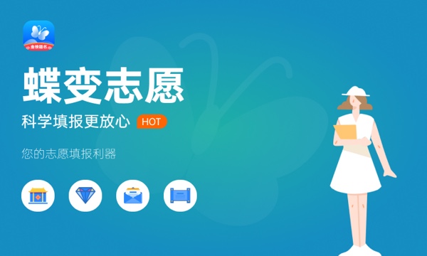 重庆市高考评卷场现场探访 具体怎么回事 重庆市高考评卷场现场探访 具体怎么回事