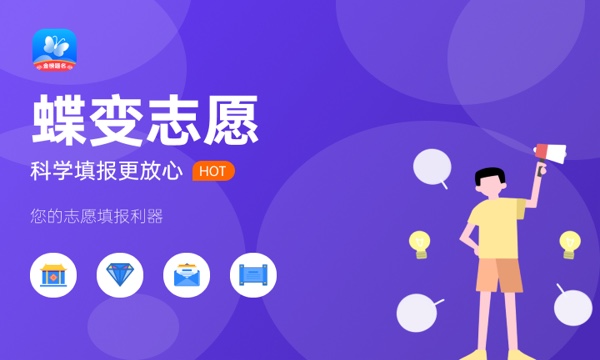高考后驾校迎来“学车潮” 具体情况 高考后驾校迎来“学车潮” 具体情况