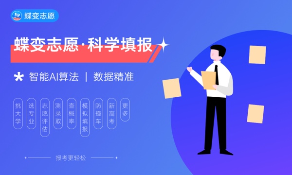 2023年海军航空大学在黑龙江招生计划 招生专业及人数 2023年海军航空大学在黑龙江招生计划 招生专业及人数