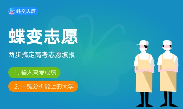 2023广西军校有哪些 军事院校名单最新 2023广西军校有哪些 军事院校名单最新