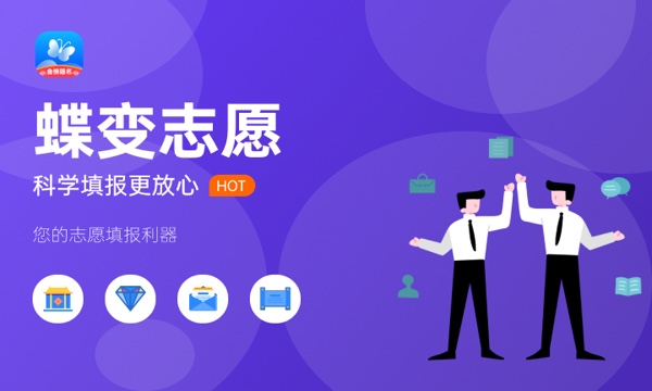 2023年广东含金量高的二本大学 哪些大学实力强 2023年广东含金量高的二本大学 哪些大学实力强