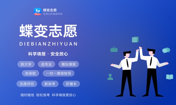 2023年空军工程大学在安徽招生计划 招生专业及人数 2023年空军工程大学在安徽招生计划 招生专业及人数