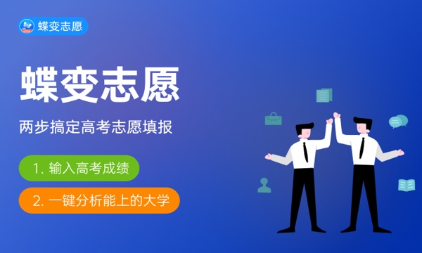 2023年空军工程大学在海南招生计划 招生专业及人数 2023年空军工程大学在海南招生计划 招生专业及人数