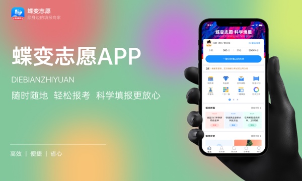 2023郑州大学暑假放假时间什么时候 几月几号开学 2023郑州大学暑假放假时间什么时候 几月几号开学