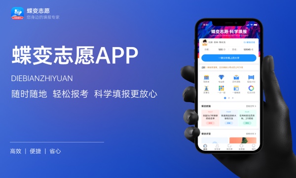 2023信阳农林学院暑假放假时间什么时候 几月几号开学 2023信阳农林学院暑假放假时间什么时候 几月几号开学