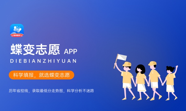 2023宝鸡文理学院暑假放假时间什么时候 几月几号开学 2023宝鸡文理学院暑假放假时间什么时候 几月几号开学
