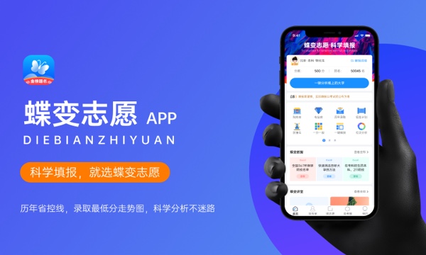 2023西南科技大学暑假放假时间什么时候 几月几号开学 2023西南科技大学暑假放假时间什么时候 几月几号开学