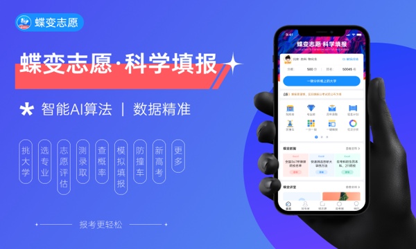 2023石河子大学暑假放假时间什么时候 几月几号开学 2023石河子大学暑假放假时间什么时候 几月几号开学