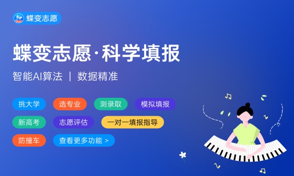 广东各高校暑假放假时间公布 广东各高校暑假放假时间公布