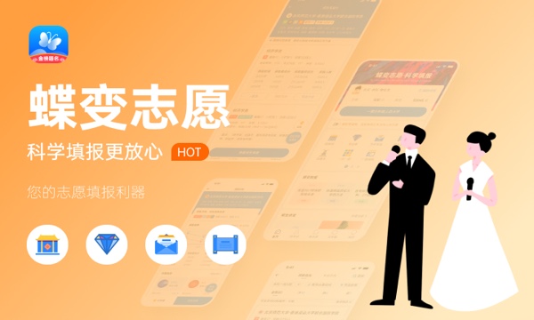 2023韩山师范学院暑假放假时间什么时候 几月几号开学 2023韩山师范学院暑假放假时间什么时候 几月几号开学