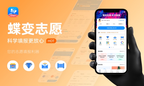 2023广东松山职业技术学院暑假放假时间什么时候 几月几号开学 2023广东松山职业技术学院暑假放假时间什么时候 几月几号开学