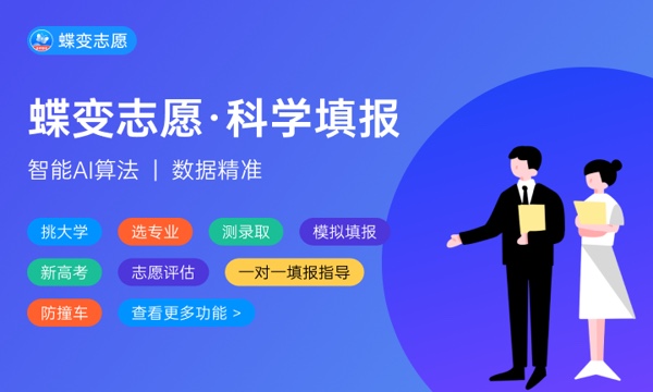 2023江西高考理科一分一段表汇总 最新高考成绩排名 2023江西高考理科一分一段表汇总 最新高考成绩排名