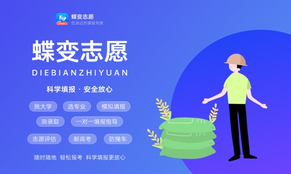 2023广西高考理科一分一段表汇总 最新高考成绩排名 2023广西高考理科一分一段表汇总 最新高考成绩排名