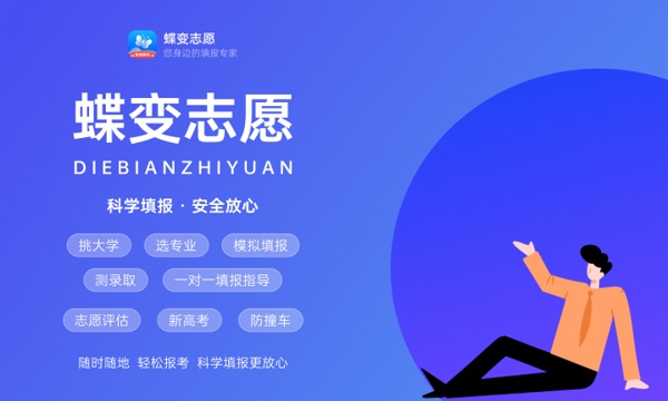 2023云南高考文科一分一段表汇总 最新高考成绩排名 2023云南高考文科一分一段表汇总 最新高考成绩排名