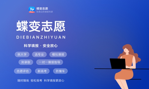 2023山东高考成绩查询时间及查询入口 怎么查询 2023山东高考成绩查询时间及查询入口 怎么查询