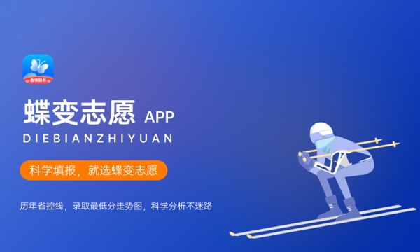 2023年江苏高考成绩时间公布 6月几号几点出分 2023年江苏高考成绩时间公布 6月几号几点出分