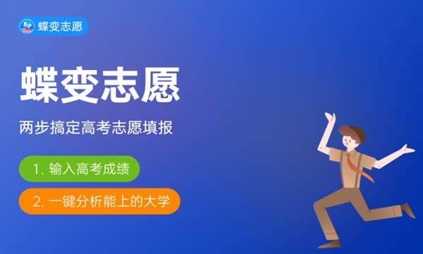 2023年江西高考成绩时间公布 6月几号几点出分 2023年江西高考成绩时间公布 6月几号几点出分