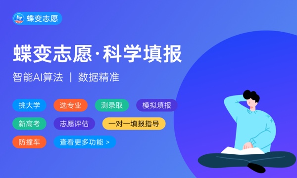2023年河南高考成绩时间公布 6月几号几点出分 2023年河南高考成绩时间公布 6月几号几点出分