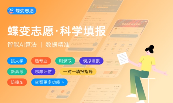 2023宁夏高考文科一分一段表汇总 最新高考成绩排名 2023宁夏高考文科一分一段表汇总 最新高考成绩排名