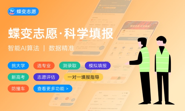 2023江苏高考历史类一分一段表汇总 最新高考成绩排名 2023江苏高考历史类一分一段表汇总 最新高考成绩排名