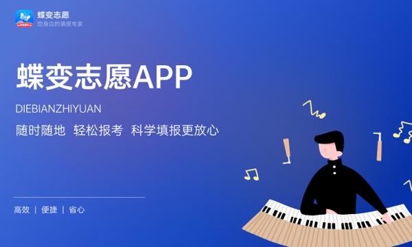 2023年广西高考成绩时间公布 6月几号几点出分 2023年广西高考成绩时间公布 6月几号几点出分