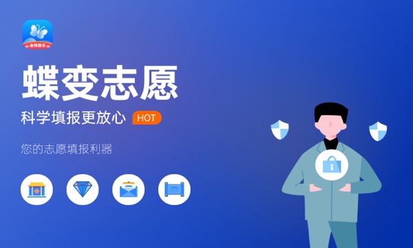 2023年重庆高考成绩时间公布 6月几号几点出分 2023年重庆高考成绩时间公布 6月几号几点出分