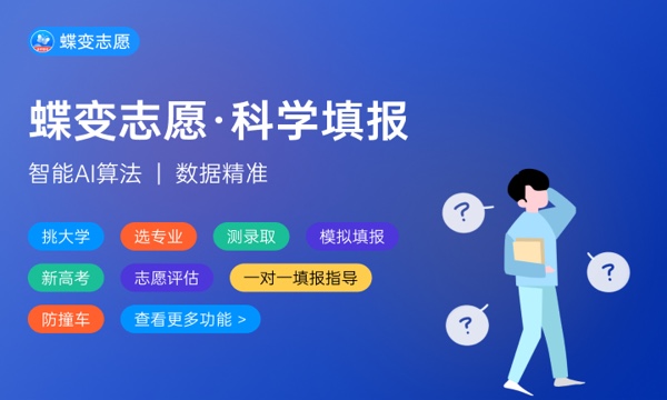 2023年贵州高考成绩时间公布 6月几号几点出分 2023年贵州高考成绩时间公布 6月几号几点出分