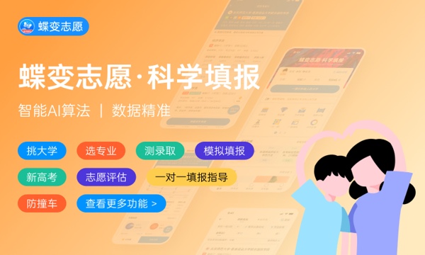 2023年甘肃高考成绩时间公布 6月几号几点出分 2023年甘肃高考成绩时间公布 6月几号几点出分