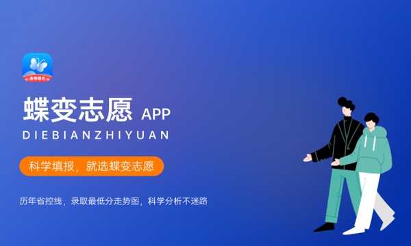 2023年火箭军工程大学在江苏招生计划 招生专业及人数 2023年火箭军工程大学在江苏招生计划 招生专业及人数