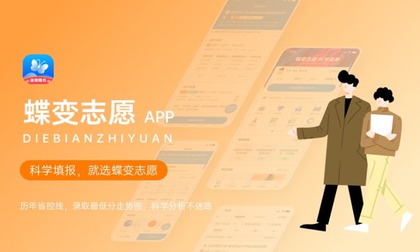 2023年火箭军工程大学在云南招生计划 招生专业及人数 2023年火箭军工程大学在云南招生计划 招生专业及人数