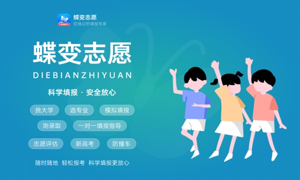 2023年南昌航空大学科技学院各省招生计划及招生人数 都招什么专业 2023年南昌航空大学科技学院各省招生计划及招生人数 都招什么专业