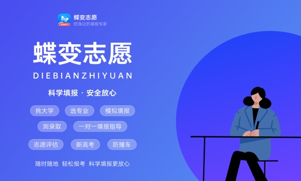 2023年北京印刷学院各省招生计划及招生人数 都招什么专业 2023年北京印刷学院各省招生计划及招生人数 都招什么专业