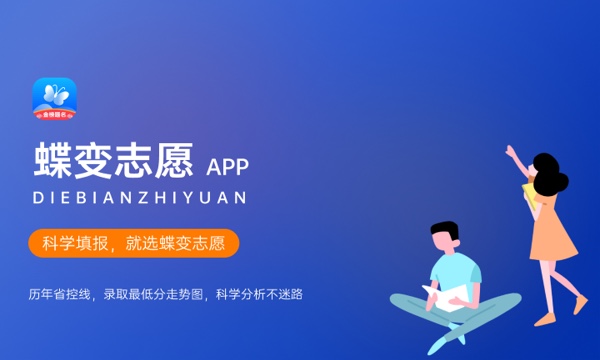 2023江西高考一分一段表汇总【文科+理科】 2023江西高考一分一段表汇总【文科+理科】
