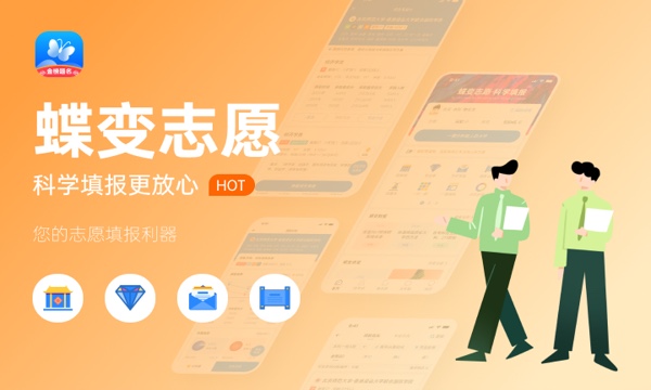 2023中原工学院暑假放假时间什么时候 几月几号开学 2023中原工学院暑假放假时间什么时候 几月几号开学