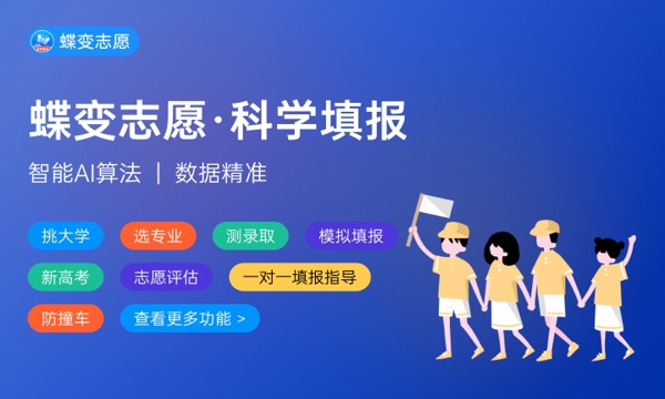 2023西南石油大学暑假放假时间什么时候 几月几号开学 2023西南石油大学暑假放假时间什么时候 几月几号开学