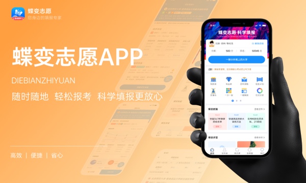 2023同济大学暑假放假时间什么时候 几月几号开学 2023同济大学暑假放假时间什么时候 几月几号开学